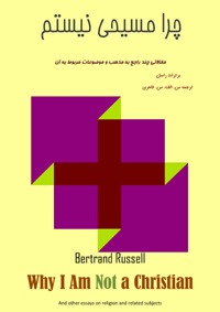 کتاب چرا مسیحی نیستم