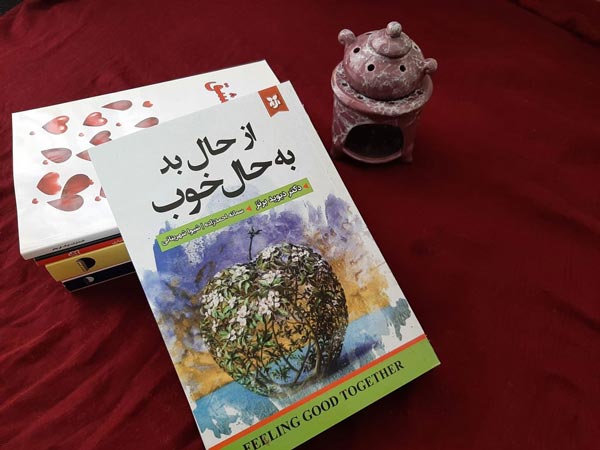 نقد و بررسی کتاب از حال بد به حال خوب اثر دیوید برنز